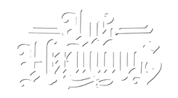 Los Hermanos Ink